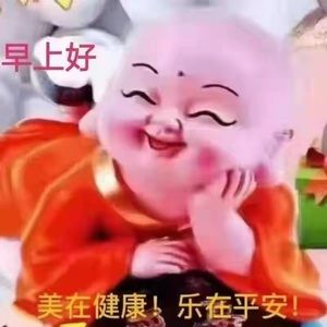 Meet your Posher, Weiqiang